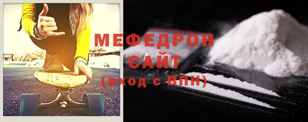 спиды Нягань