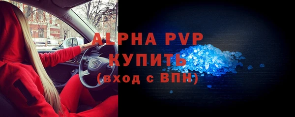прущий лед Няндома