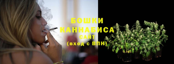 спиды Нягань