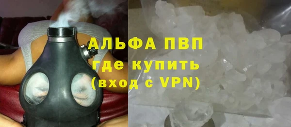 гашишное масло Нязепетровск