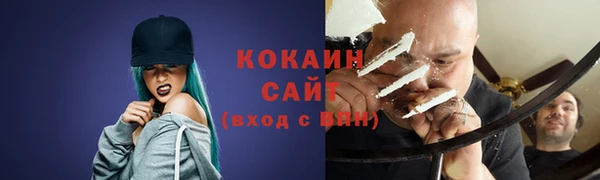 прущий лед Няндома