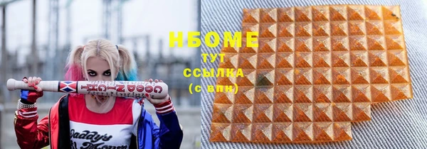 твердый Абаза
