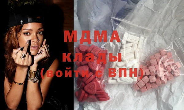 спиды Нягань