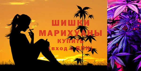 гашишное масло Нязепетровск