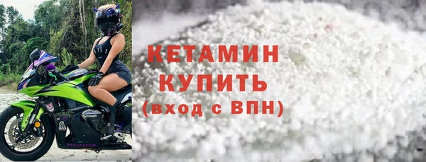 гашишное масло Нязепетровск