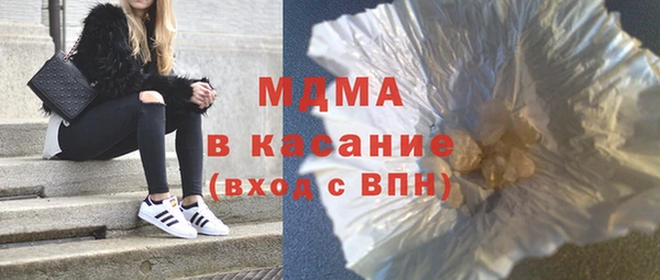 спиды Нягань