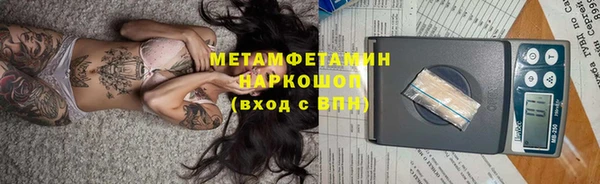 прущий лед Няндома