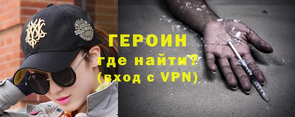 твердый Абаза
