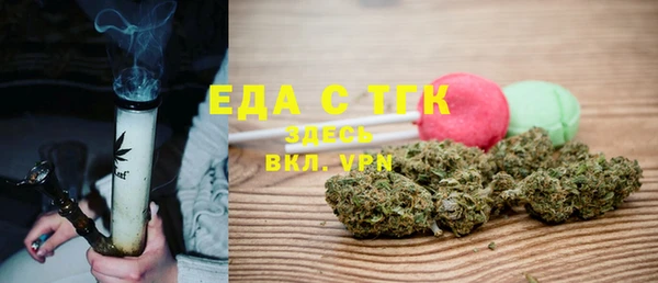 прущий лед Няндома